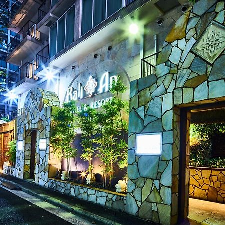 巴利安度假村横滨关内情趣酒店（仅限成人入住） 外观 照片