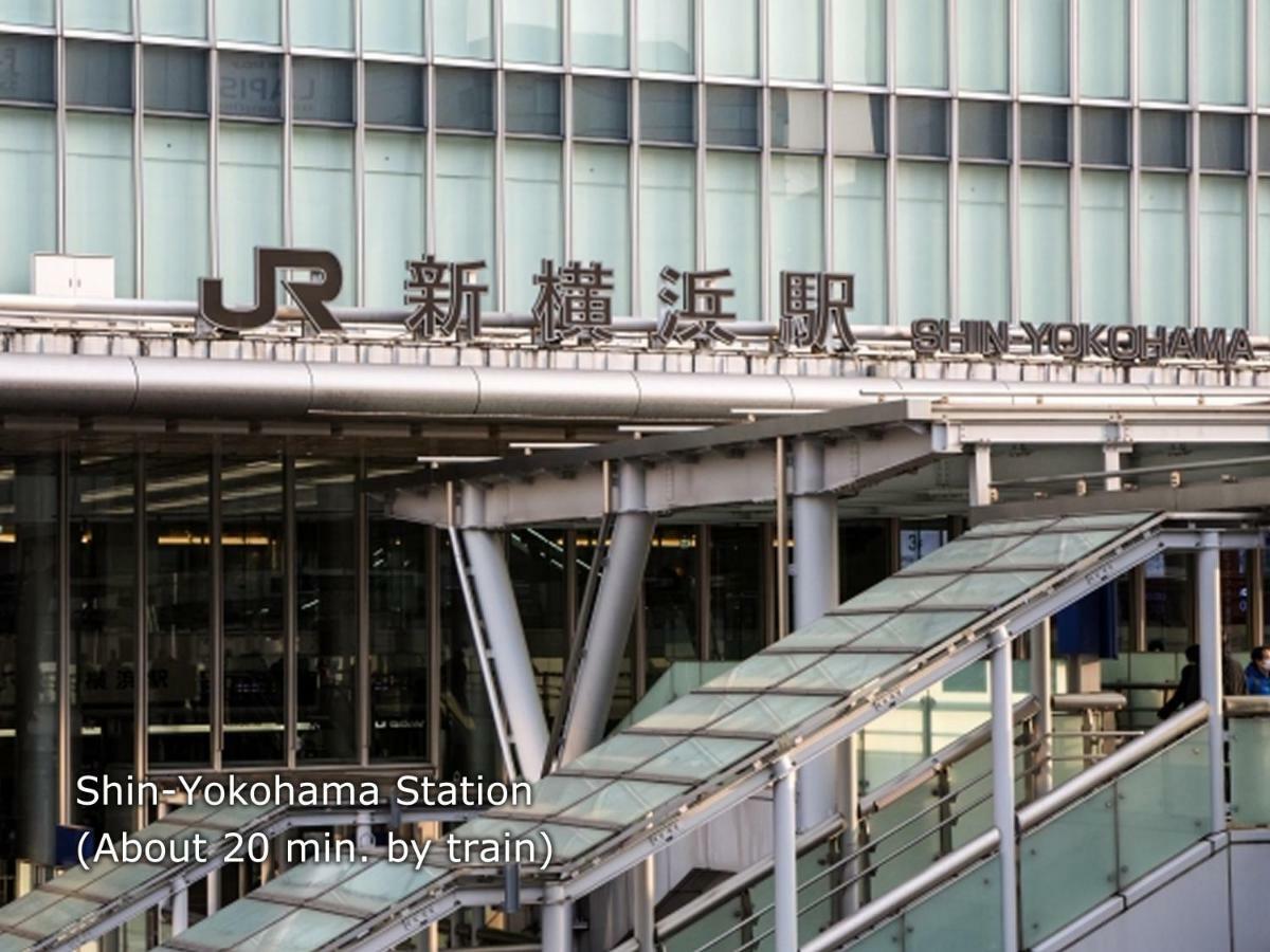 巴利安度假村横滨关内情趣酒店（仅限成人入住） 外观 照片